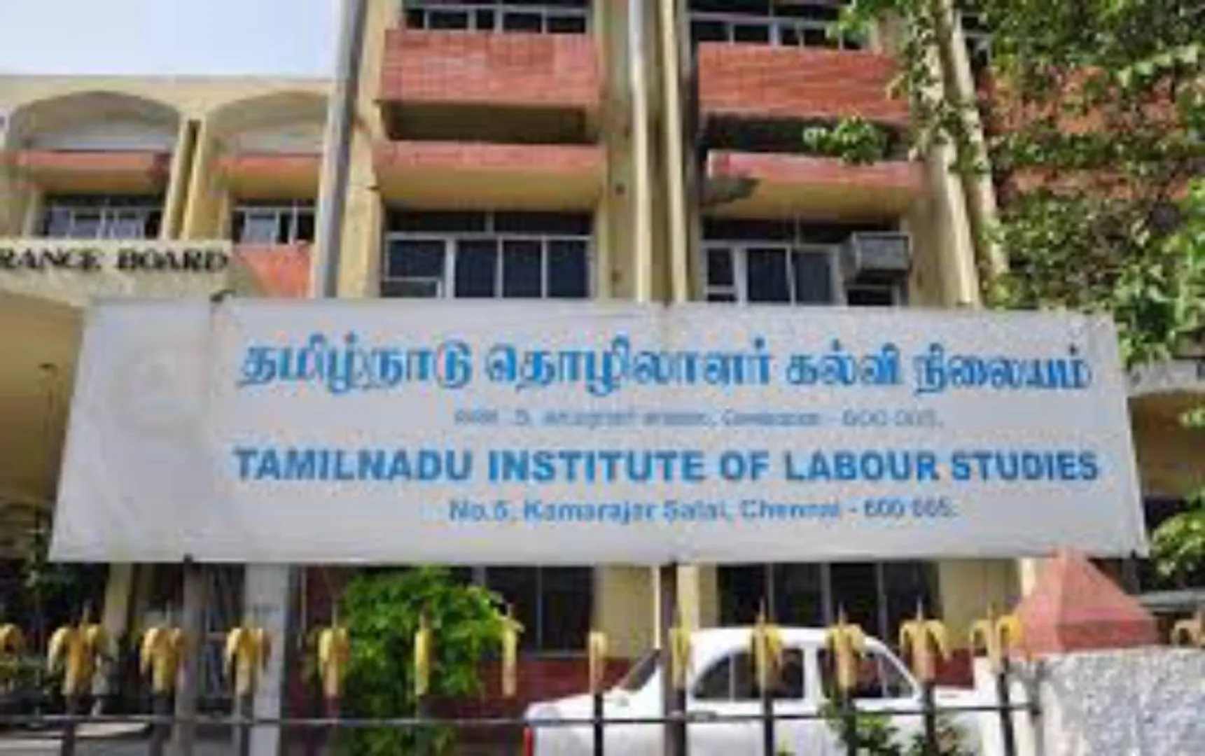 tamilnadu labour studies